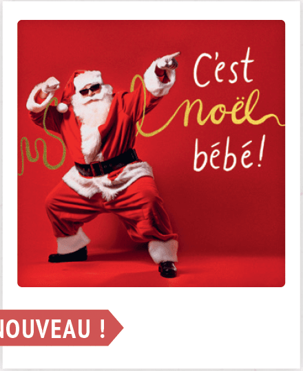 C'est noël bébé - Carte postale PICKMOTION