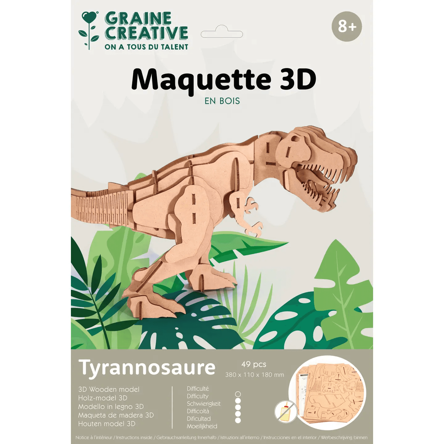 MAQUETTE BOIS 3D TREX